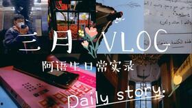 娱乐吃瓜bgm叫什么